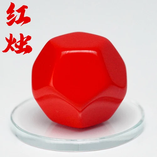 Cavalier SAZABI Suit Paint Set 50ml Jars 19 Cavalier SAZABI Suit Paint Set 50ml Jars - Image 19