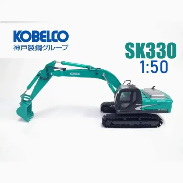 Kobelco SK330 Diecast 1/50 Scale Excavator Model - Image 2