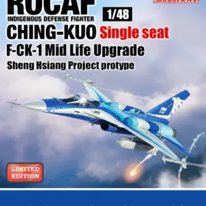 S210a82c317854e609eb248373b6c9976C