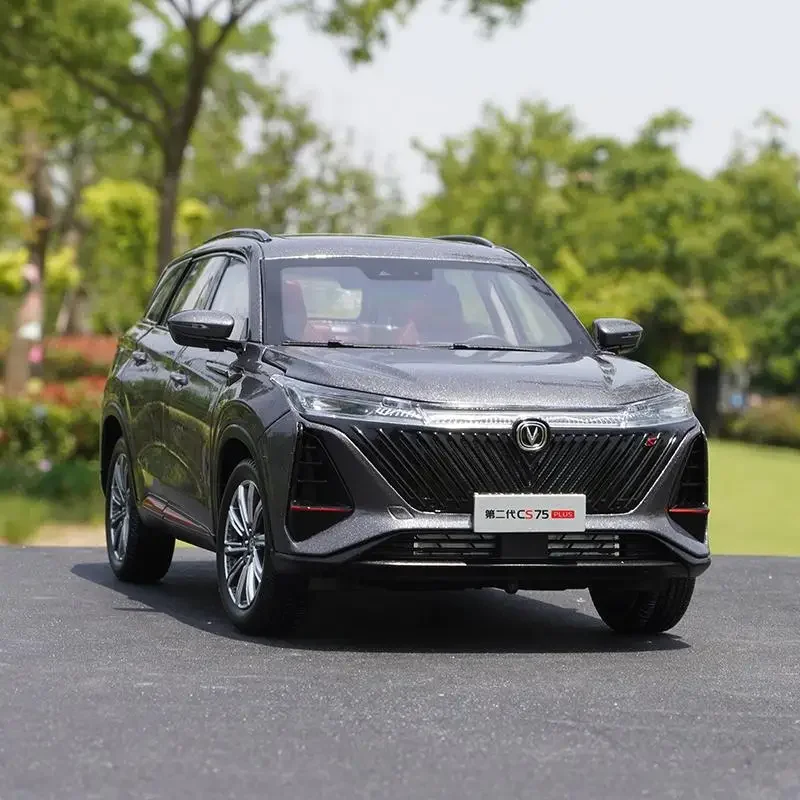 1:18 Scale Diecast ChangAn CS75 Plus Model SUV 6 1:18 Scale Diecast ChangAn CS75 Plus Model SUV - Image 6