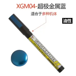 Mr. Hobby Marker Pens Color Set for Model Art 46 S23bd69f1bfc44ed78f34fb49c2156fb45