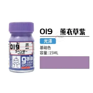 GAIA Gaianotes Oily Paint 15ml Color Set 37 S23e92dc611364f63b571ddd461fe8416Z
