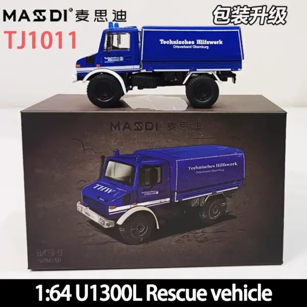 MASSDI 1:64 U1300L Rescue RV Model - Image 9
