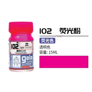 Gaia Fluorescence Lacquer Paint Set - 9 Colors 18 S2427968f44e747ada4ae62ebe06df65aJ