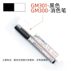 S2465f3400cdf4f6ca92bc5098018a5ffd