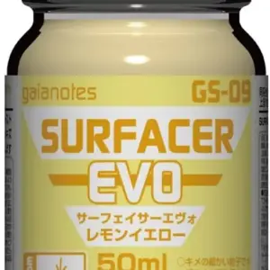 S246e26b17ca448eabd280faed2c040c2m