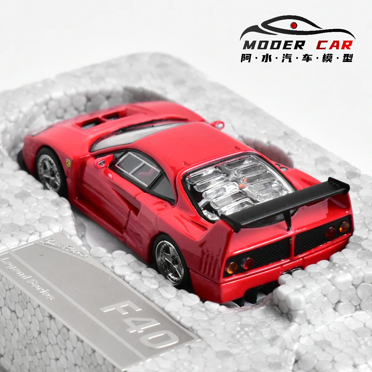 Stance Hunters 1:64 F40 Diecast Model Car 11 Stance Hunters 1:64 F40 Diecast Model Car - Image 11
