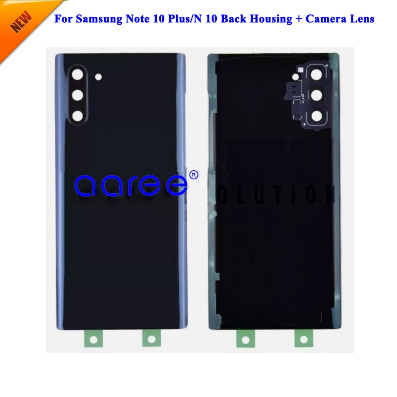 Samsung Note 10 and Note 10 Plus Back Covers 2 Samsung Note 10 and Note 10 Plus Back Covers - Image 2