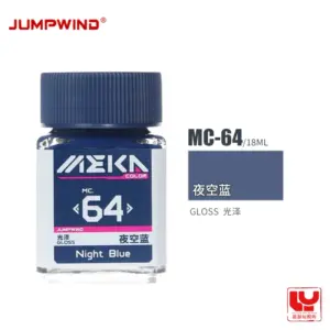 S24c05f7a3f82410ba07c3480ba0d3ca16