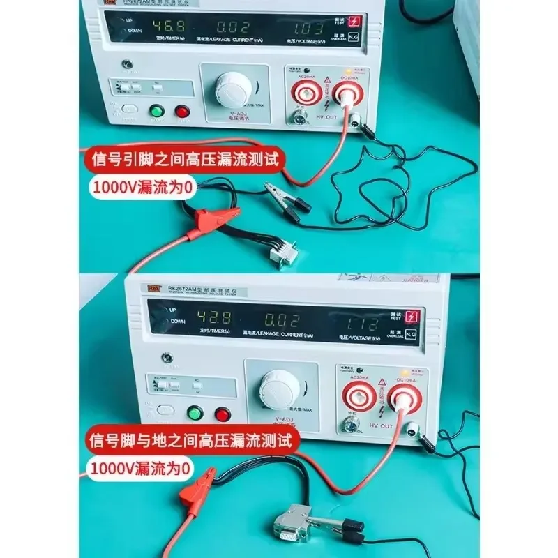 DB9 RS232 9-Pin Male Female Connector Set 3 DB9 RS232 9-Pin Male Female Connector Set - Image 3