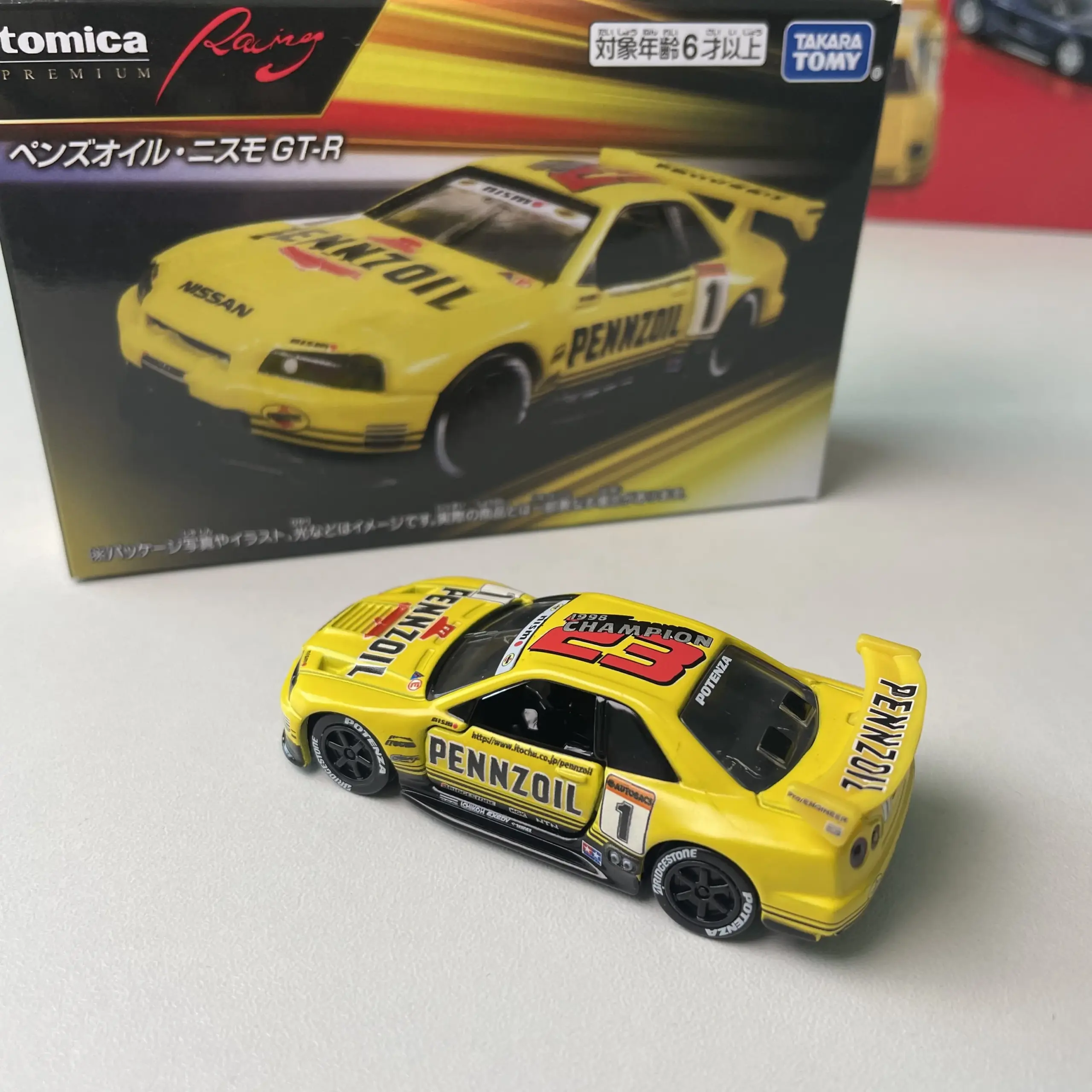 Takara Tomy Tomica Premium Nismo GT-R Diecast Car 2 Takara Tomy Tomica Premium Nismo GT-R Diecast Car - Image 2