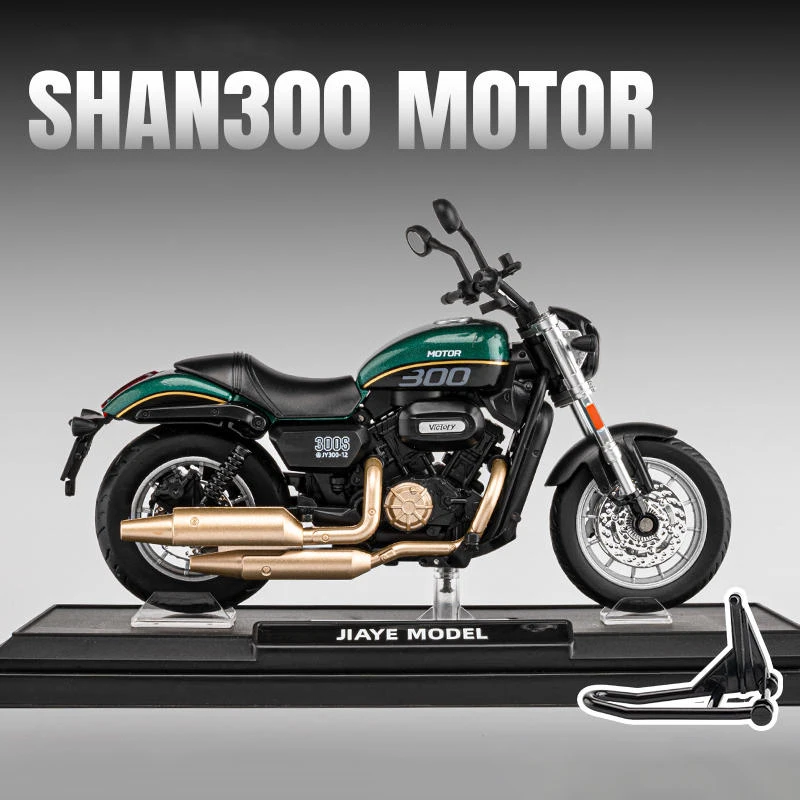 QJMOTOR SHAN 300S 1:12 Scale Diecast Motorcycle 6 QJMOTOR SHAN 300S 1:12 Scale Diecast Motorcycle - Image 6