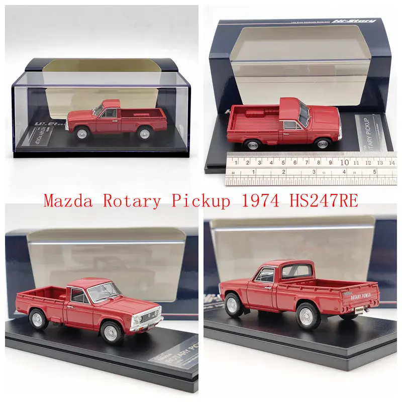 Hi Story 1:43 Scale Model Cars Collection 9 Hi Story 1:43 Scale Model Cars Collection - Image 9