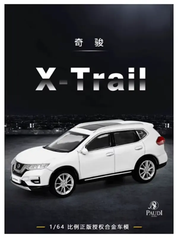 Paudi 1:64 Scale X-Trail 2018 Die-Cast Model - Image 3