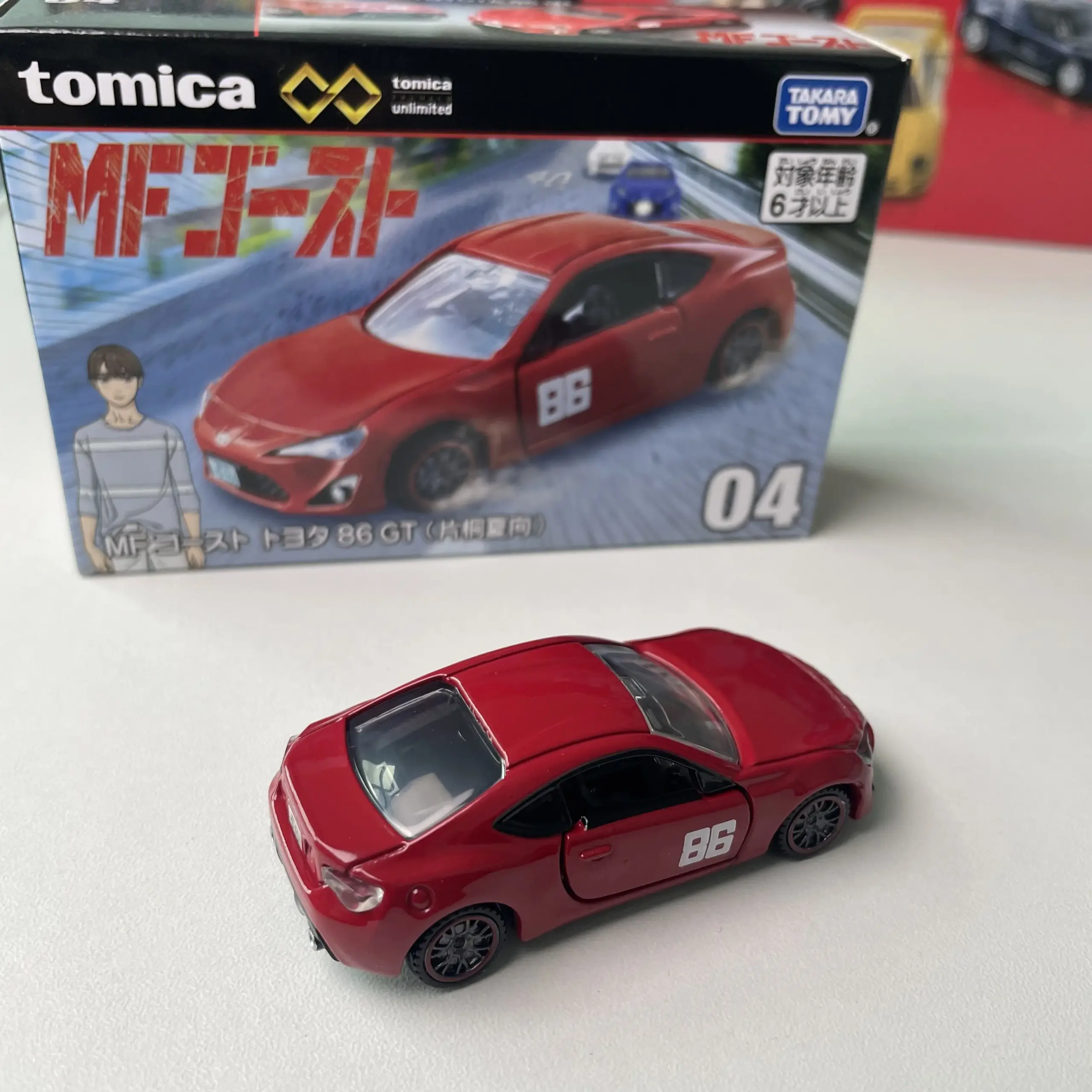 Takara Tomy 1:64 Toyota 86 GT Diecast Model 6 Takara Tomy 1:64 Toyota 86 GT Diecast Model - Image 6