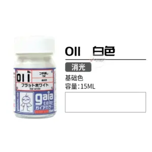 GAIA Gaianotes Oily Paint 15ml Color Set 44 S25e024a0e47c468e9cea1cd1fad924565