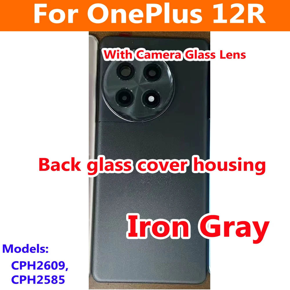 OnePlus 12R Battery Back Glass Cover 6.78 inch 2 OnePlus 12R Battery Back Glass Cover 6.78 inch - Image 2
