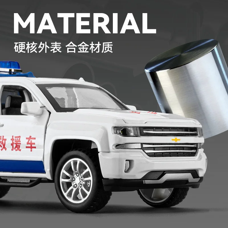 Chevrolet Road Rescue 1:32 Scale Diecast Model 3 Chevrolet Road Rescue 1:32 Scale Diecast Model - Image 3