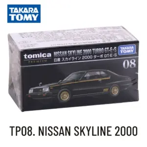 Takara Tomy Tomica Premium Bugatti Veyron Model 72 S268d0a5387db43f58383e01a0d5c0663Q 2