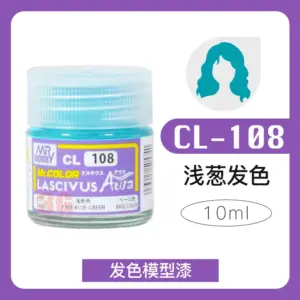 MR.HOBBY GK Doll Series Paint Set 47 S2721e5b252354207a11b58b90c1226bc7