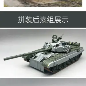 S2727cda65a1942b5872766a3f3609a70c