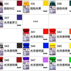 S280c0f1461d74dc38c0d632c793e8b6ep