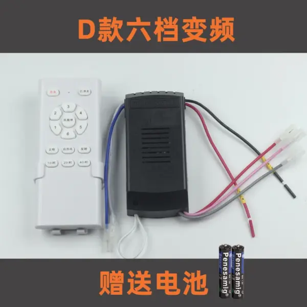 Five Gear Ceiling Fan Lamp Remote Control - Image 3