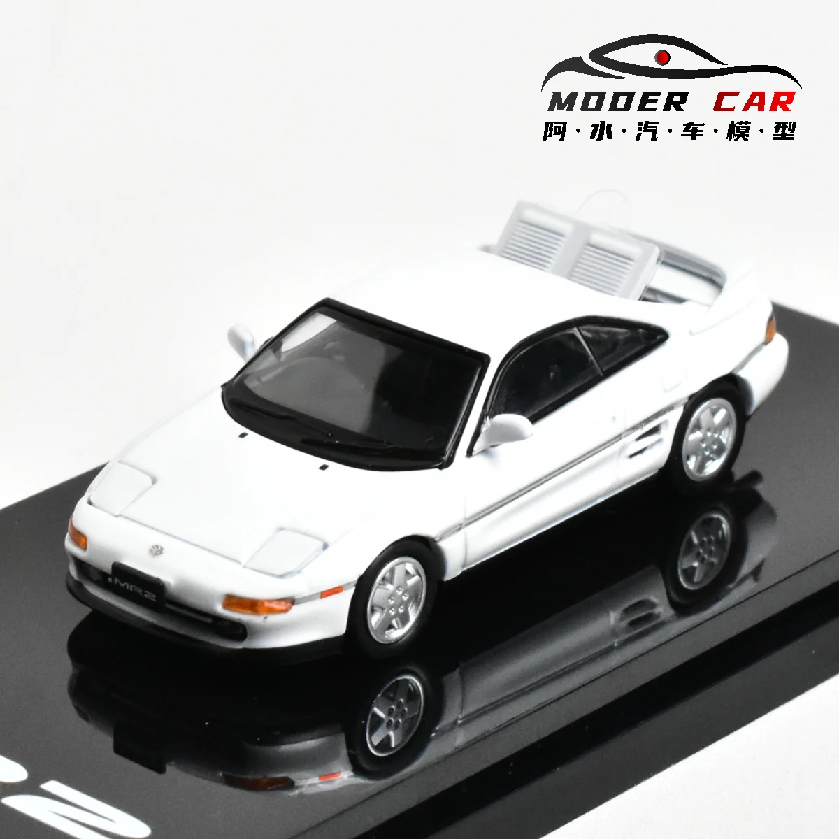 Hobby Japan 1:64 MR2 GTS SW20 Diecast Model 11 Hobby Japan 1:64 MR2 GTS SW20 Diecast Model - Image 11
