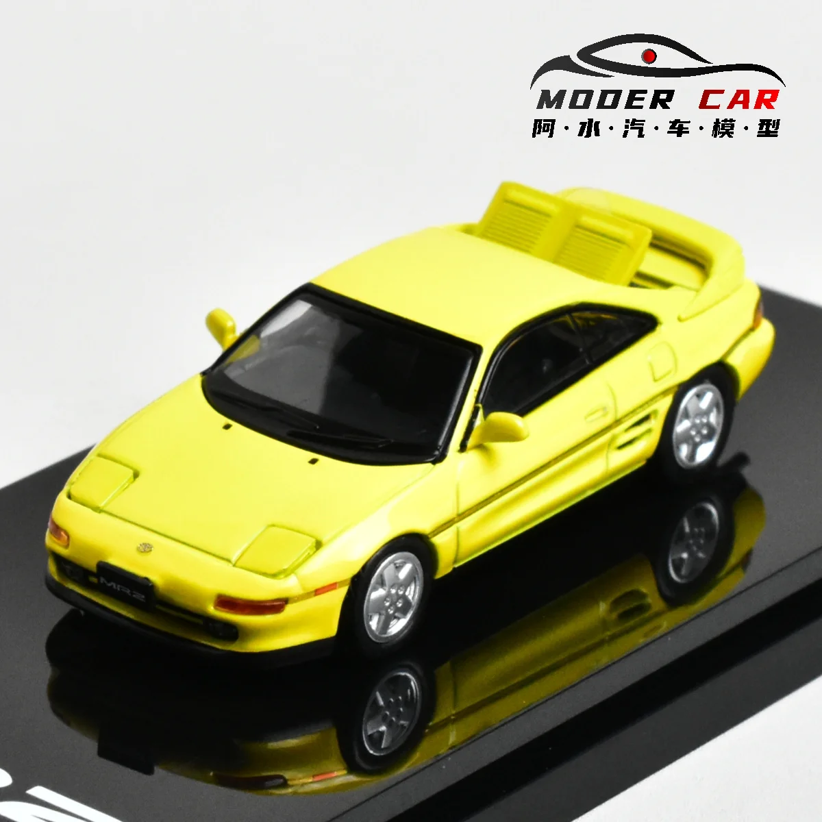 Hobby Japan 1:64 MR2 GTS SW20 Diecast Model 10 Hobby Japan 1:64 MR2 GTS SW20 Diecast Model - Image 10