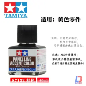 S2911c654820346a0ba75dc7376f52b5a2