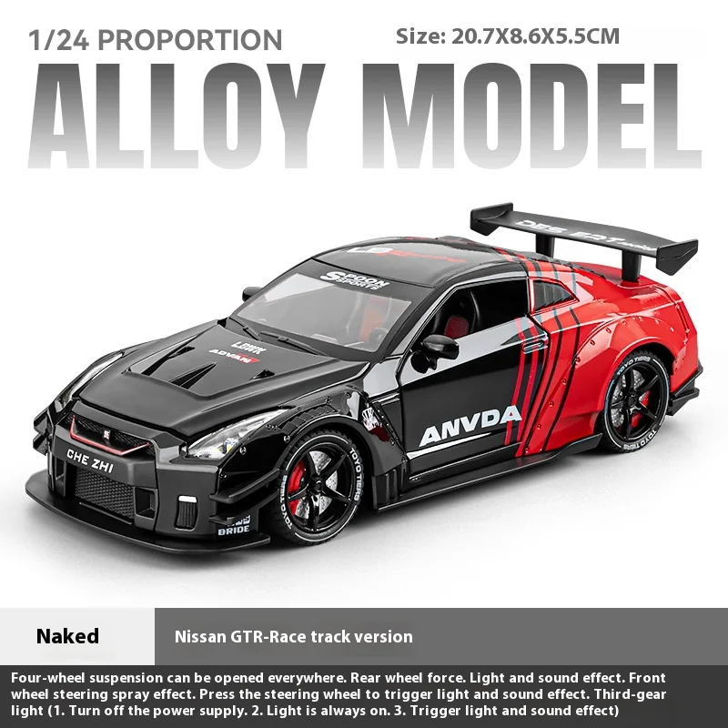 1:24 Nissan GTR R35 Diecast Alloy Model Car 7 1:24 Nissan GTR R35 Diecast Alloy Model Car - Image 7