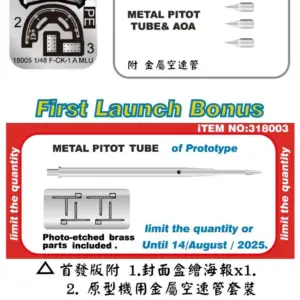 S296600acfd0d4ab585875dbd88caef08T