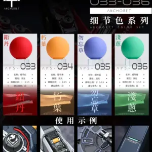 S29854df29ea54f10b82d9499ad049a434