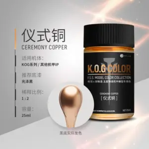 K.O.G Model Paint Pigments 25ml for Models 16 S2a36901f6cbd4b2ab3b1bffeb678ab88c
