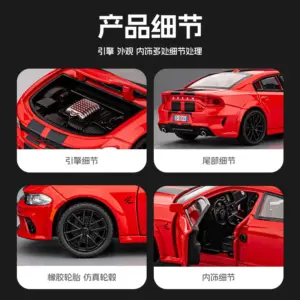 1/32 Scale Dodge Charger Diecast Model Car 10 S2aa19b24de874a7f8bd47669ad54c6e3c