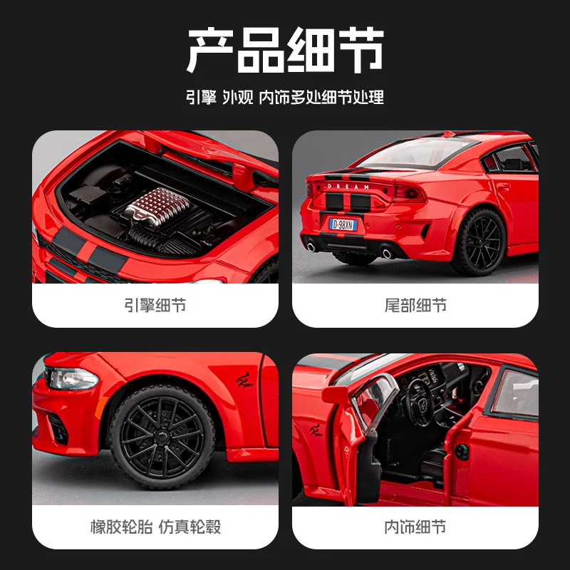1/32 Scale Dodge Charger Diecast Model Car 3 1/32 Scale Dodge Charger Diecast Model Car - Image 3