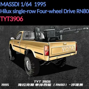 Toyota Hilux 1/64 Diecast Model Replica 19 S2afd332a978b4cb88fd89b167397de946