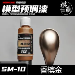 S2b45fe7683124d858dd19498c280b5deF