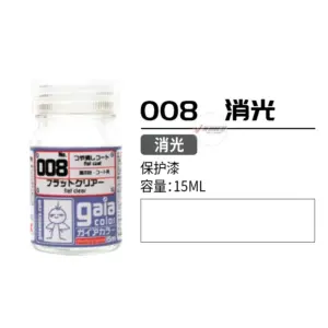 GAIA Gaianotes Oily Paint 15ml Color Set 43 S2bc5a93f102b4fda9d63321897642f806