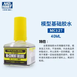 S2c1314d6b2634dddb6b72e5f0902ad514