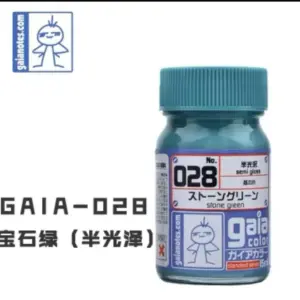 S2c1d588fcb454860b5d83ca8b12e3ab8E