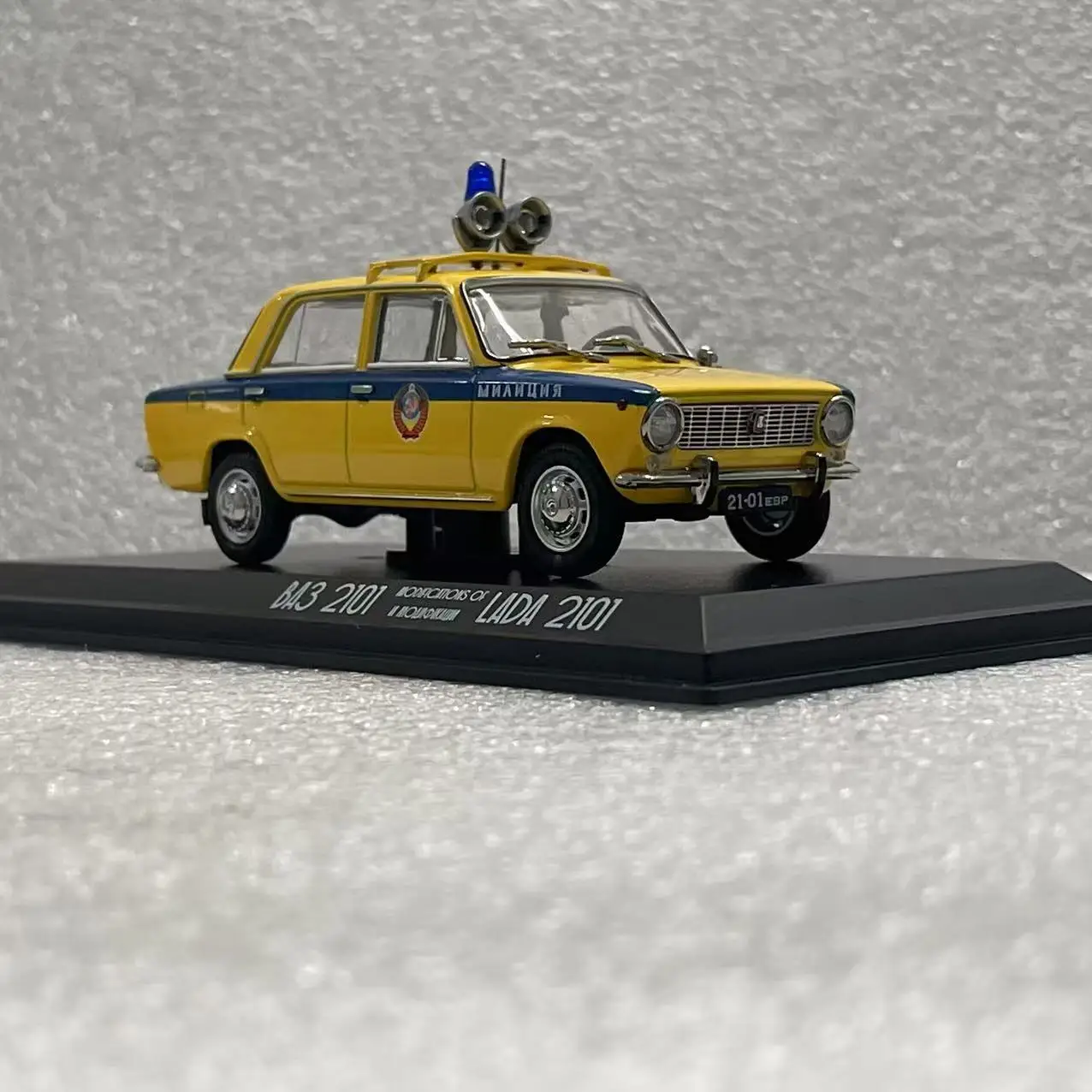 Die-cast VAZ 2101 Soviet Police Car Model 3 Die-cast VAZ 2101 Soviet Police Car Model - Image 3