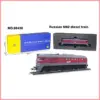 HO Scale Russian M62 Diesel Train Model 1:87