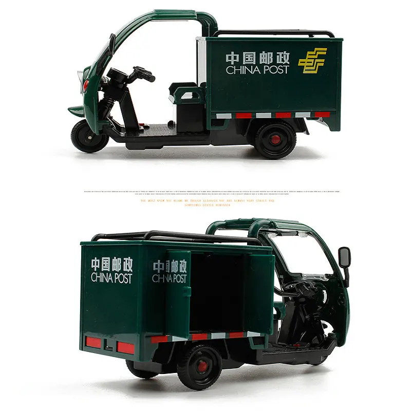 1/24 Diecast Green City Post Tricycle Model 6 1/24 Diecast Green City Post Tricycle Model - Image 6