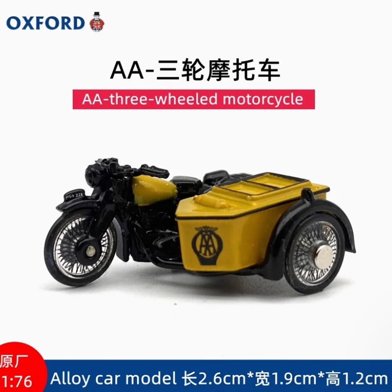 OXFORD 1:76 Classic Three-Wheeled Motorcycle Model 3 OXFORD 1:76 Classic Three-Wheeled Motorcycle Model - Image 3