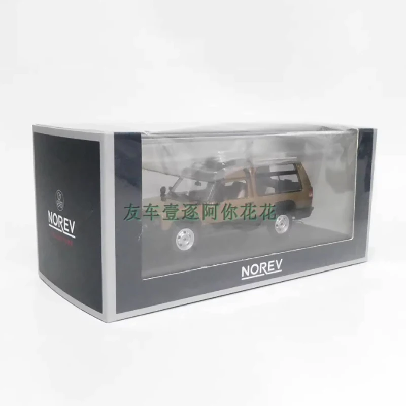 NOREV 1:43 Scale Marta Rancho Model Car 6 NOREV 1:43 Scale Marta Rancho Model Car - Image 6