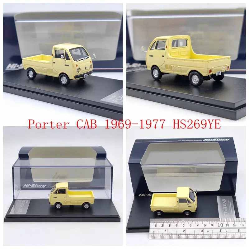Hi Story 1:43 Scale Model Cars Collection 7 Hi Story 1:43 Scale Model Cars Collection - Image 7