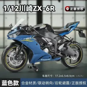 S2ec5add5e7ac468883a32ab0bcfab3ccL