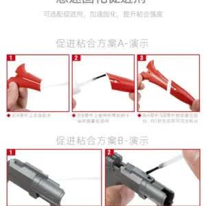 Low Hair White Instant Adhesive Tape Glue 8 S2ecae4890b2e4fa2870bfe3057514615z