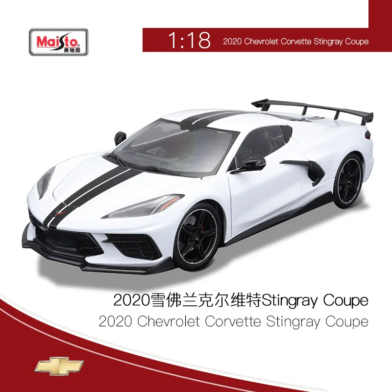 1/18 Scale Chevrolet Corvette Stingray Model 3 1/18 Scale Chevrolet Corvette Stingray Model - Image 3
